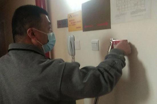 北京大興區兒童福利院消防維保方案